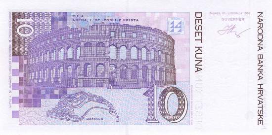 Kroatien p29 10 Kuna 1993